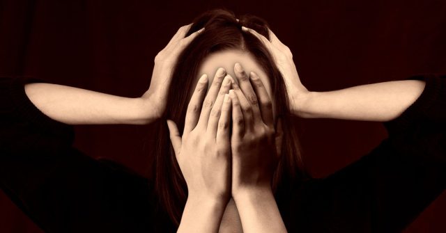 تله بی ‌ارزشی، نقص و شرم
