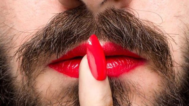 اختلال هویت جنسیتی و راه های درمان